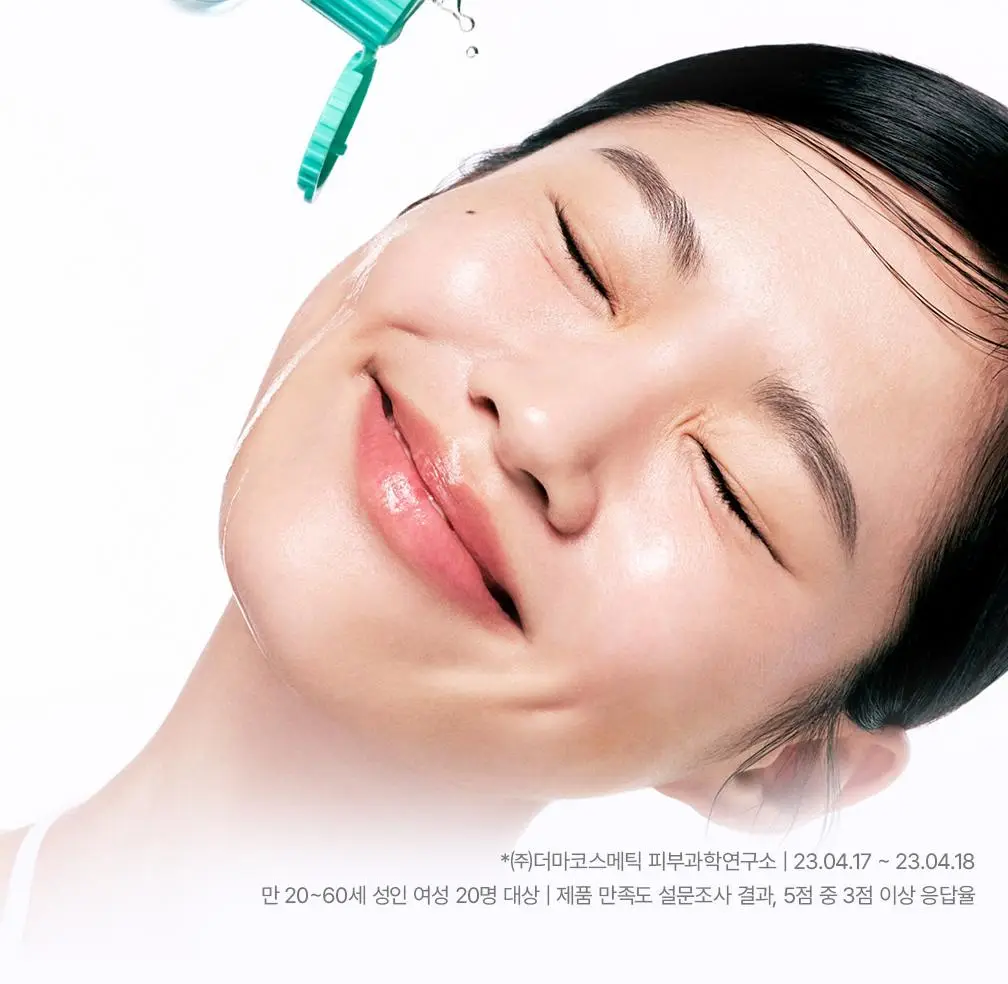 [수부지토너]브링그린 티트리 시카 수딩 토너 (500ml/250ml) 상세페이지 14